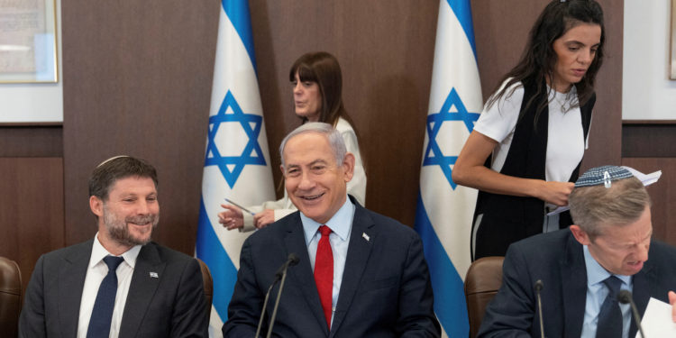 Νετανιάχου