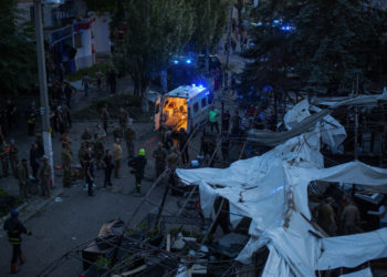 Κραματόρσκ