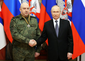 Σουροβίκιν