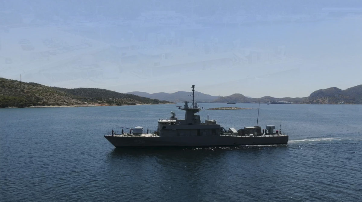 Ναύσταθμο της Σαλαμίνας