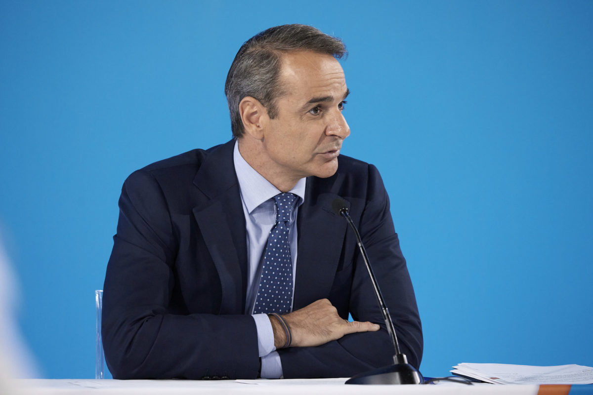 Μητσοτάκης