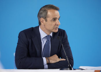 Μητσοτάκης