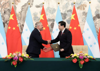 Κίνα - Ονδούρα