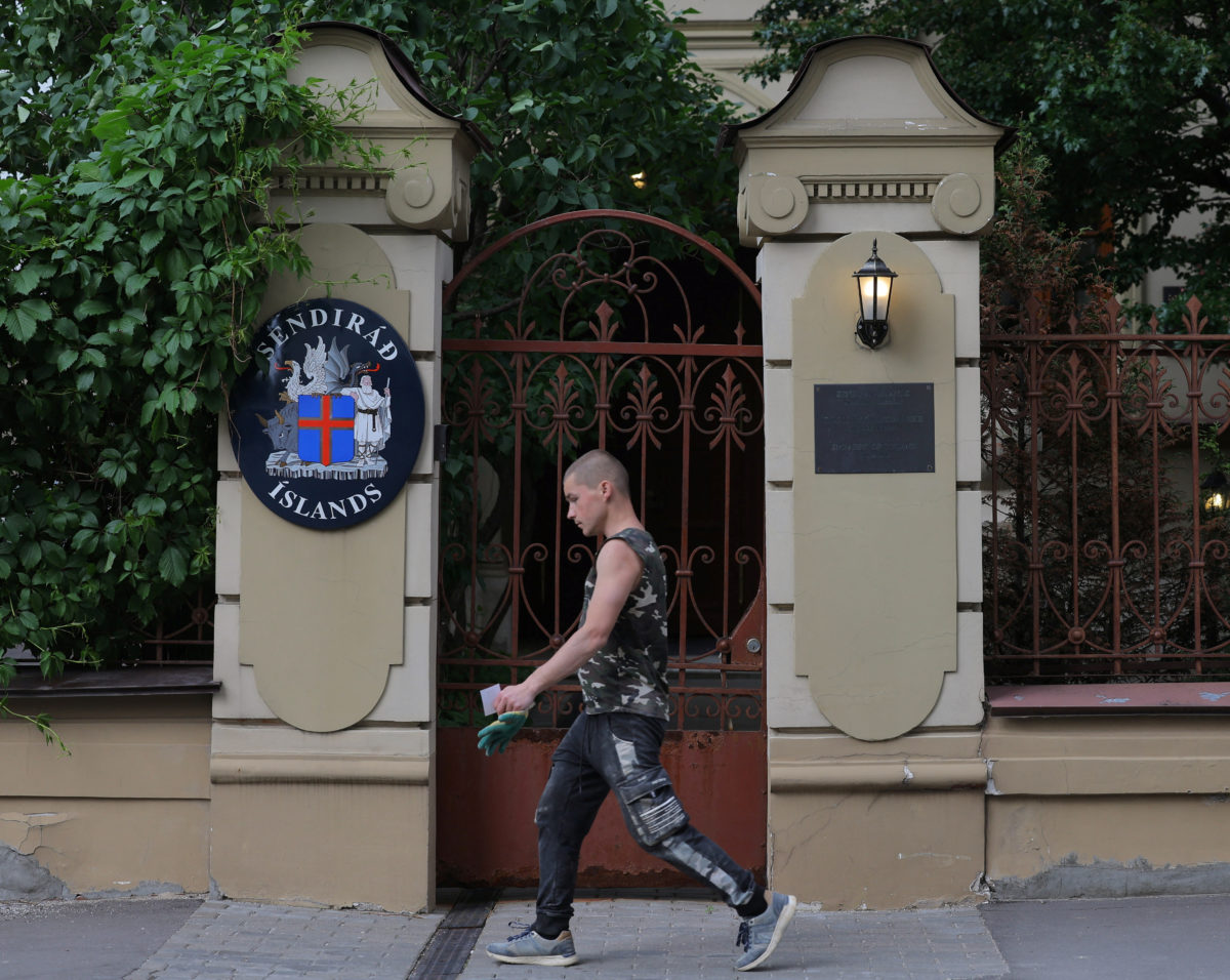 Ισλανδία - Ρωσία