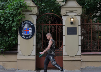 Ισλανδία - Ρωσία