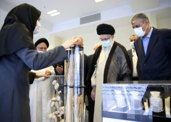 Ιράν - πυρηνικό πρόγραμμα