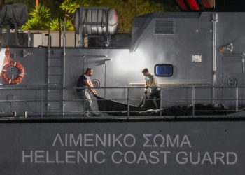 Ναυάγιο - μετανάστες - Πύλος