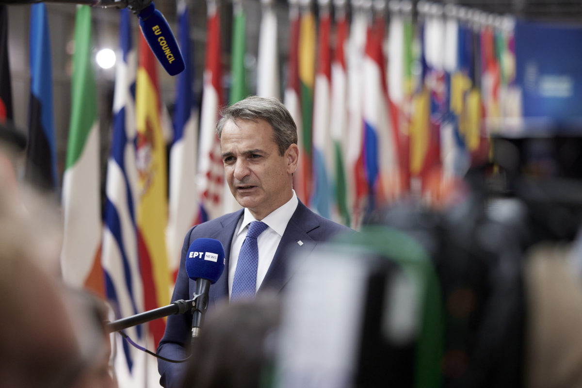 Μητσοτάκης