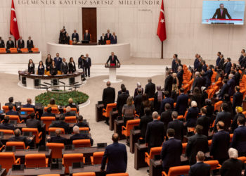 Τουρκία - Ερντογάν