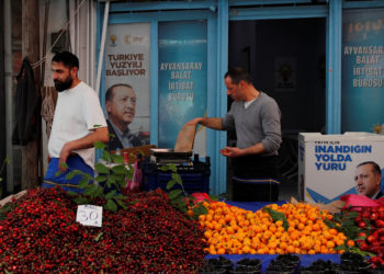 Τουρκία - πληθωρισμός