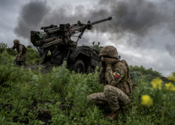 συνασπισμός πυροβολικού