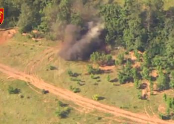 Ουκρανική αντεπίθεση - Μαλιάρ