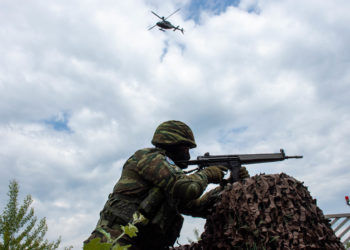 «ΔΥΝΑΜΙΚΗ ΑΝΤΙΔΡΑΣΗ - 23»