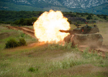 «ΔΗΜΟΚΡΙΤΟΣ 2023»