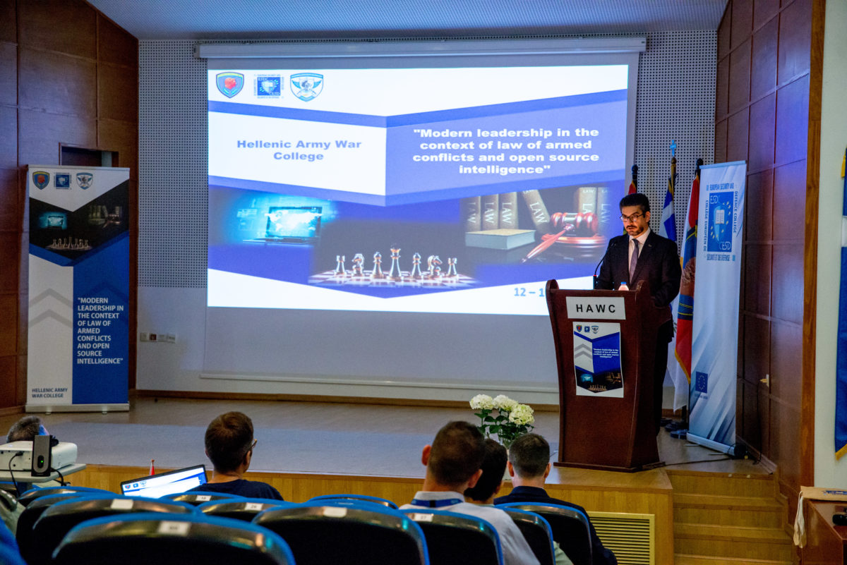 Σχολή Πολέμου Στρατού Ξηράς