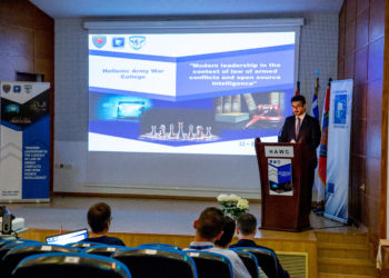 Σχολή Πολέμου Στρατού Ξηράς