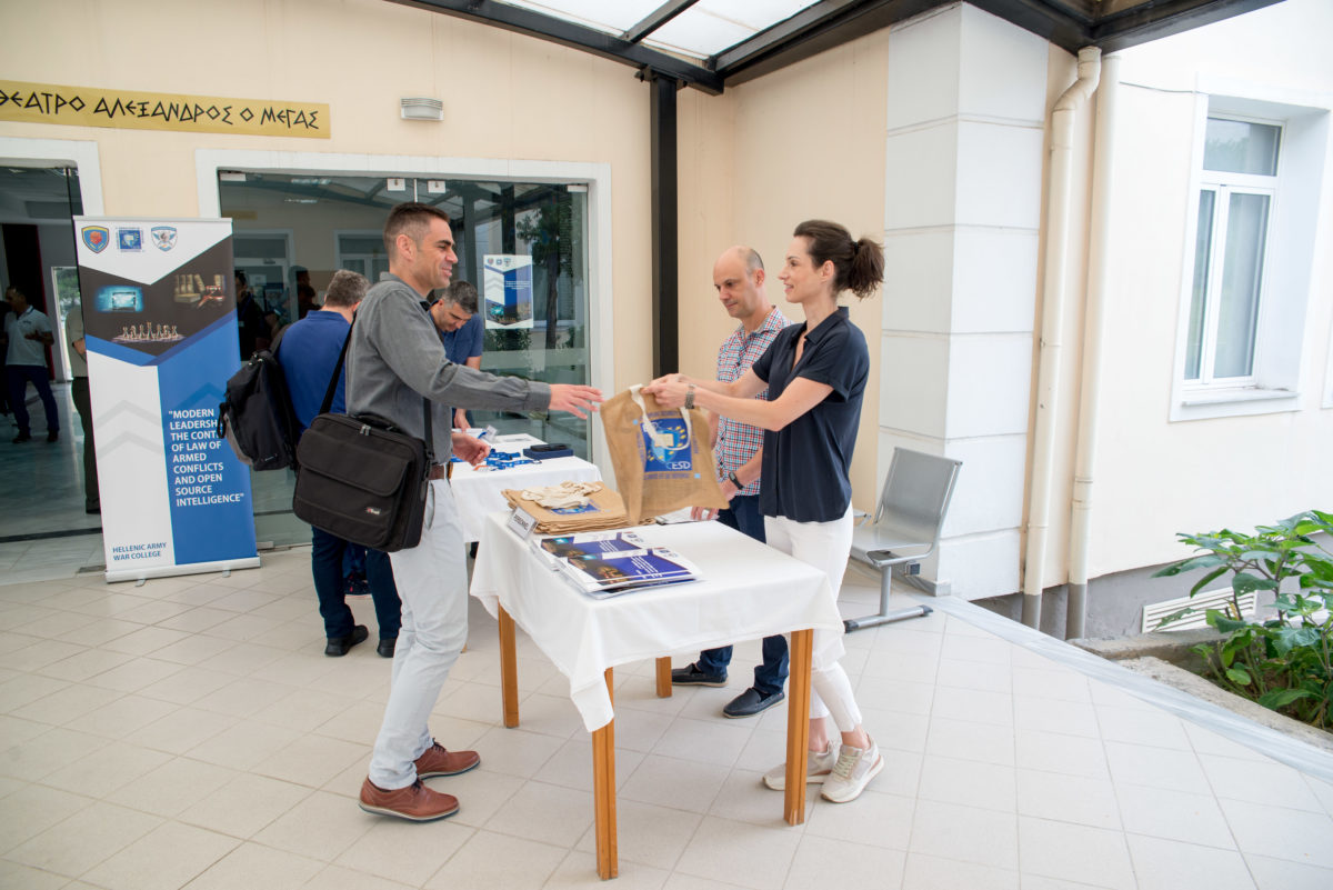 Σχολή Πολέμου Στρατού Ξηράς
