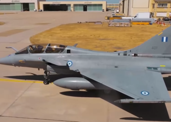 Πολεμική Αεροπορία