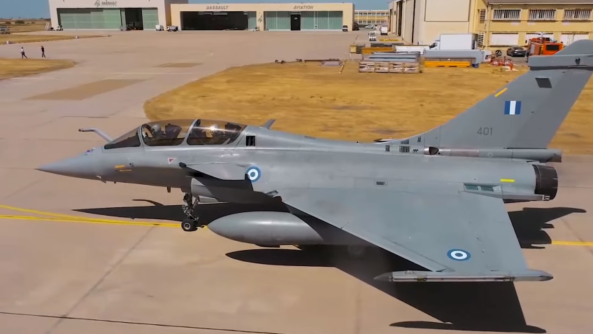 Πολεμική Αεροπορία