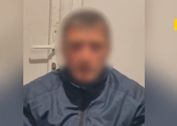 Κραματόρσκ