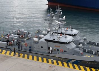 Λιμενικό Σώμα