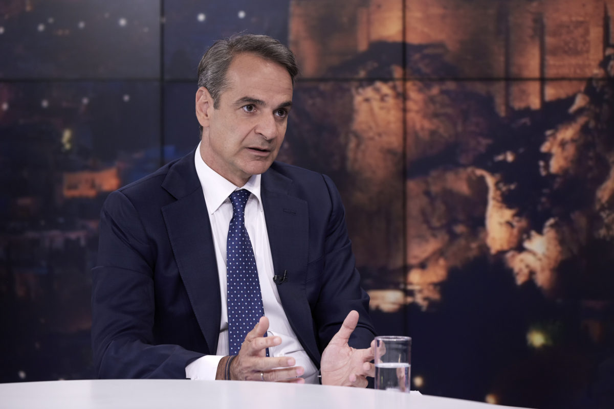 Μητσοτάκης