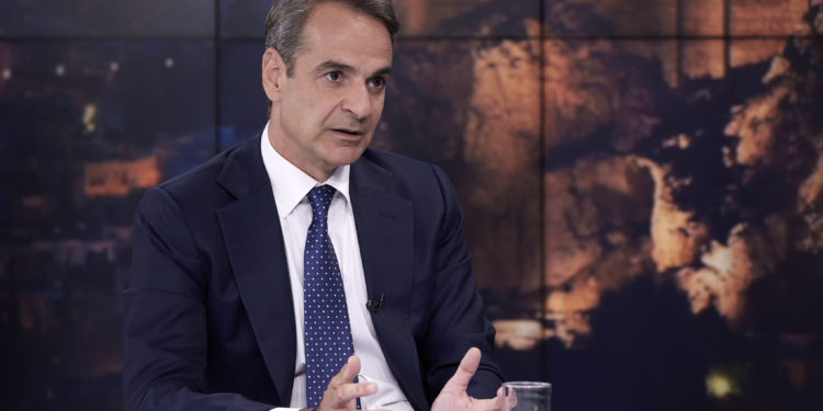 Μητσοτάκης