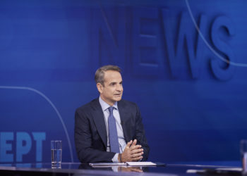 Μητσοτάκης