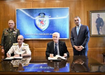 ΠΕΡΣΕΑΣ - υπογραφή σύμβασης δωρεάς