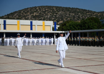 Στρατιωτική Σχολή Ευελπίδων