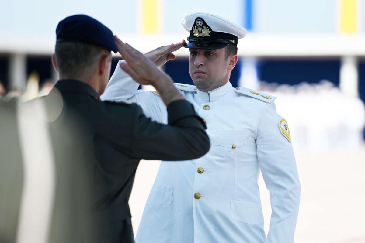 Στρατιωτική Σχολή Ευελπίδων