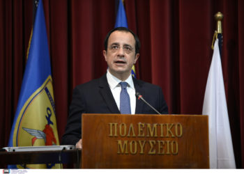 Χριστοδουλίδης