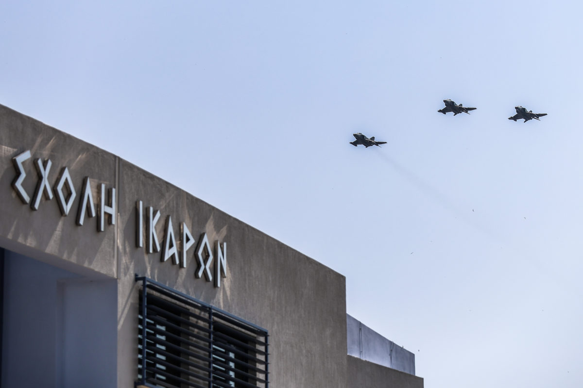 ελλιπή δικαιολογητικά