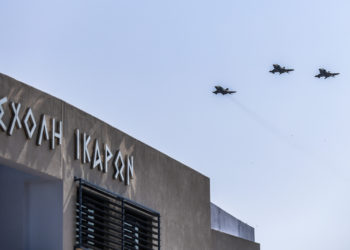 ελλιπή δικαιολογητικά