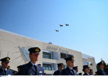 Σχολή Ικάρων