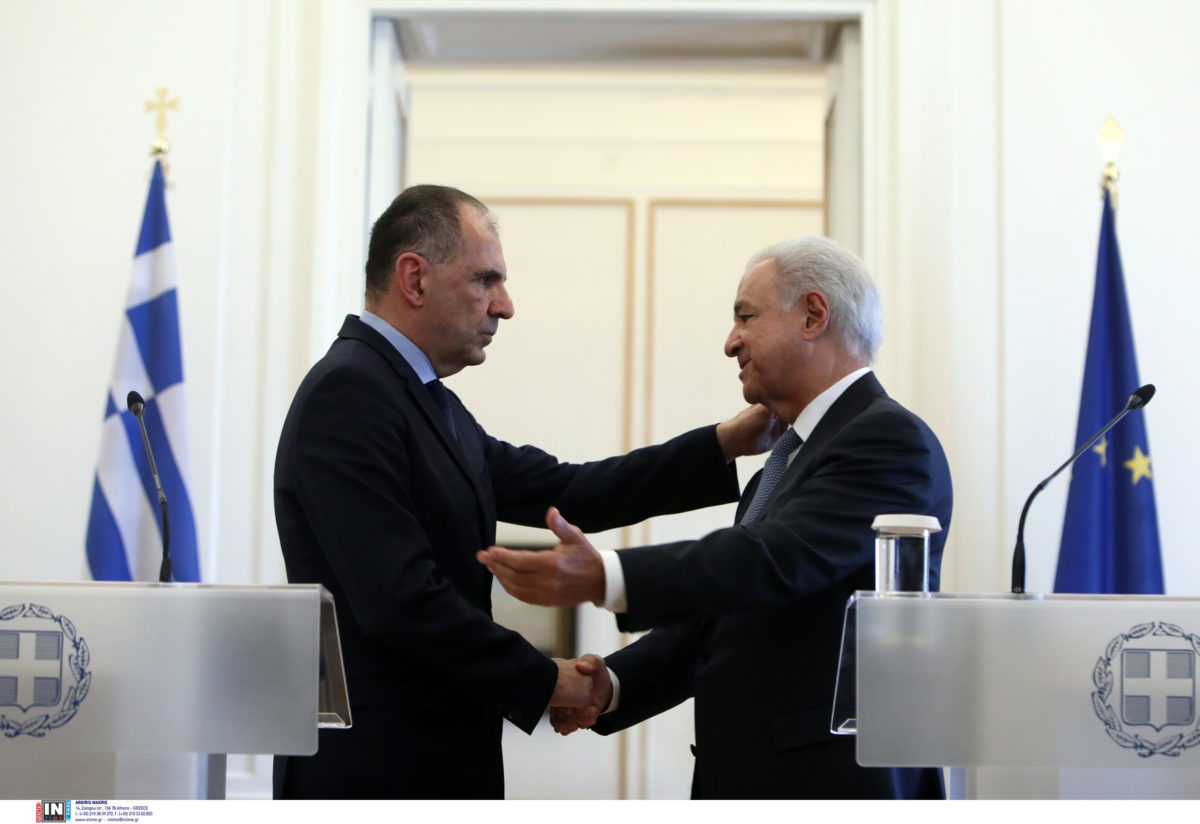 Υπουργείο Εξωτερικών