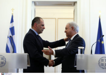 Υπουργείο Εξωτερικών