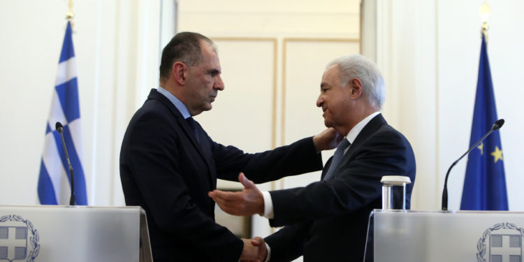 Υπουργείο Εξωτερικών