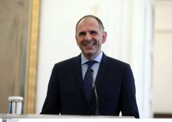 Γεραπετρίτης