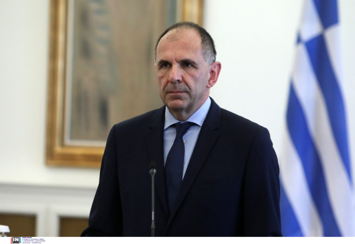 Γεραπετρίτης