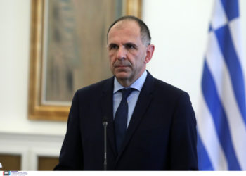 Γεραπετρίτης