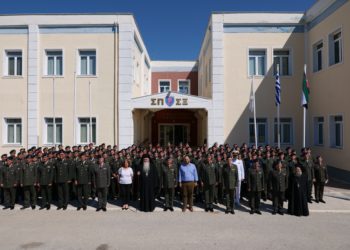 Σχολή Πολέμου Στρατού Ξηράς