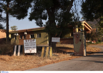 111 Πτέρυγα Μάχης