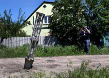 πυρομαχικά διασποράς