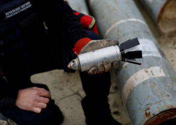 πυρομαχικά διασποράς