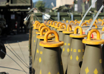 πυρομαχικά διασποράς