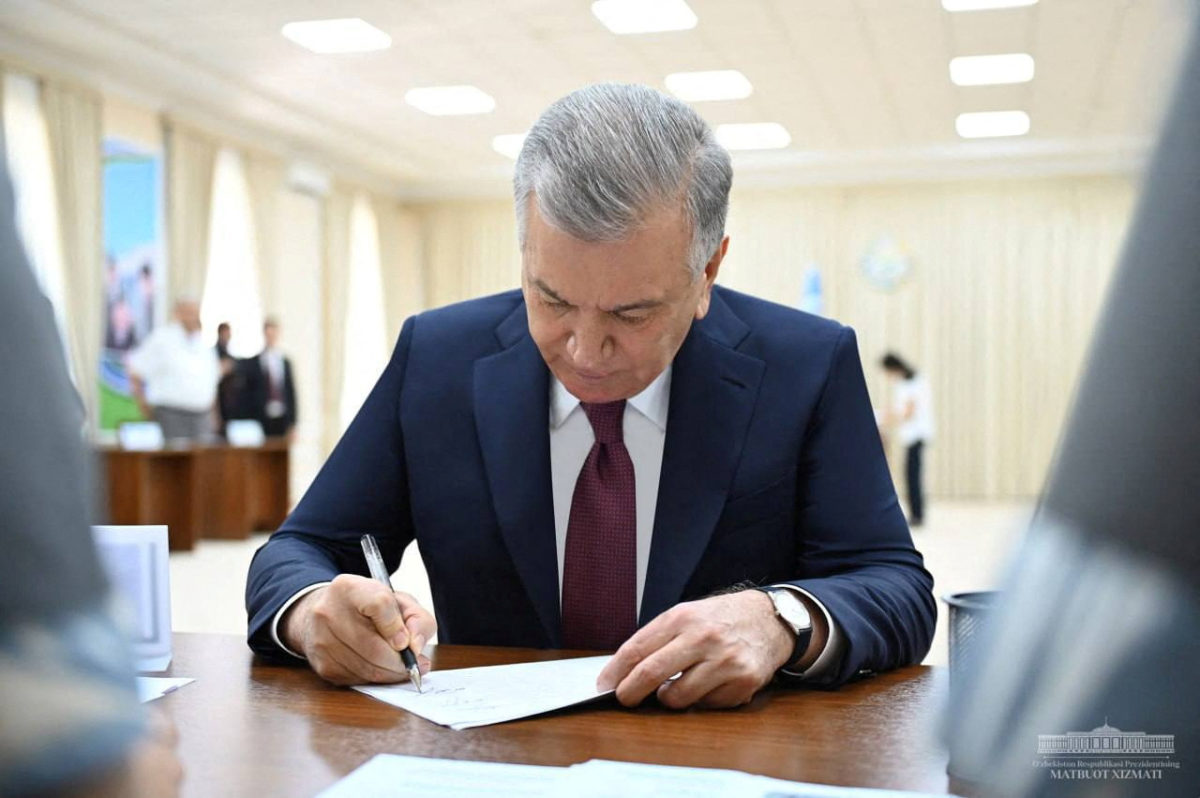 Ουζμπεκιστάν