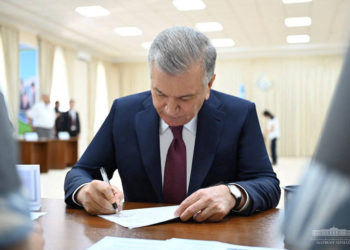 Ουζμπεκιστάν