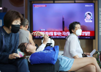 Βόρεια Κορέα