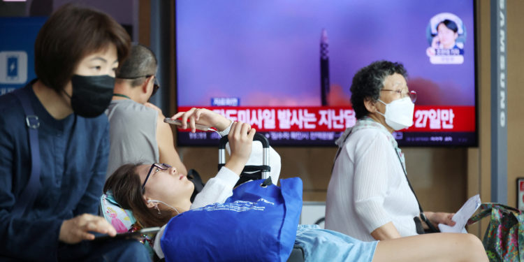 Βόρεια Κορέα